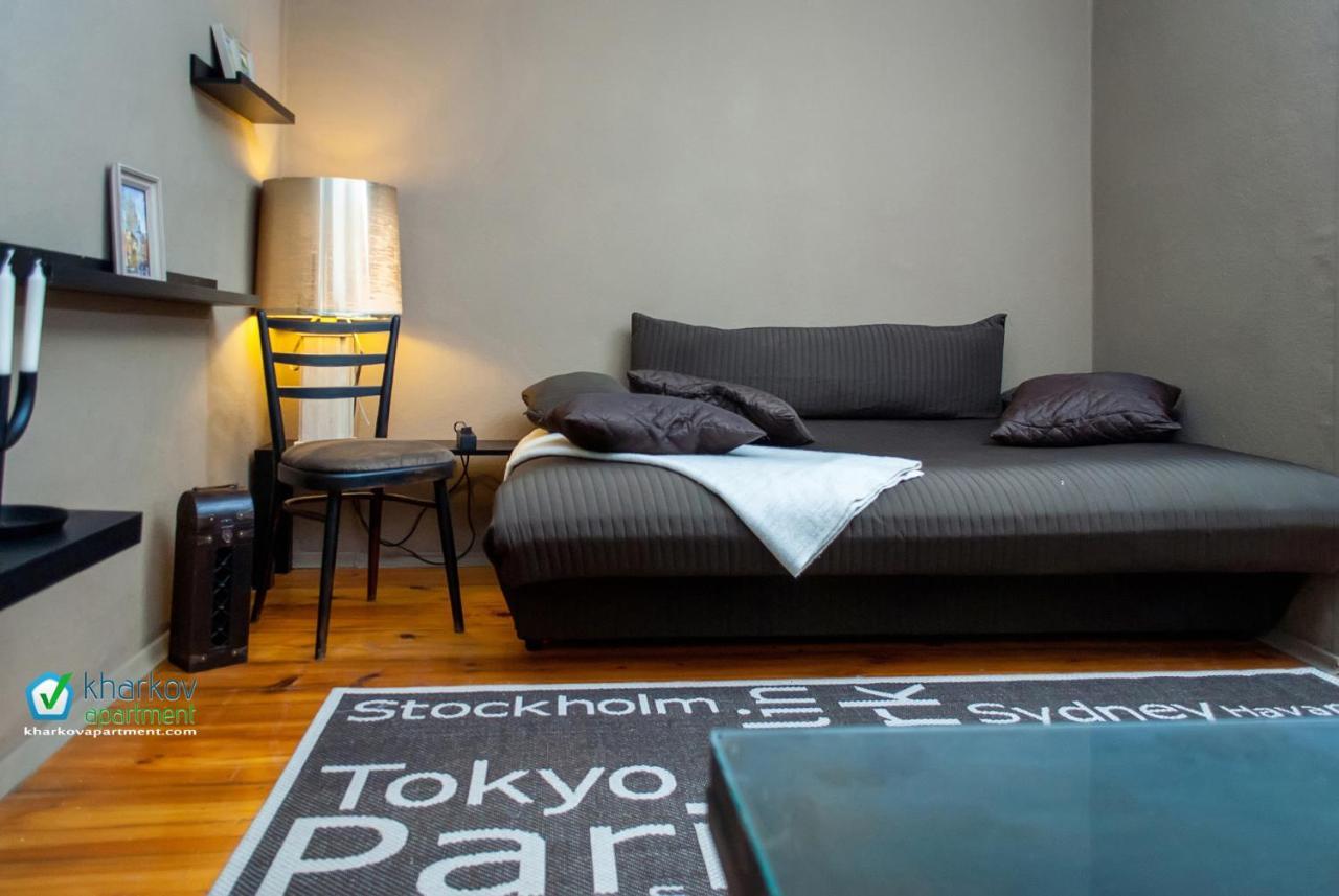 Royal Apartment On Pushkinskaya คาร์คิฟ ภายนอก รูปภาพ
