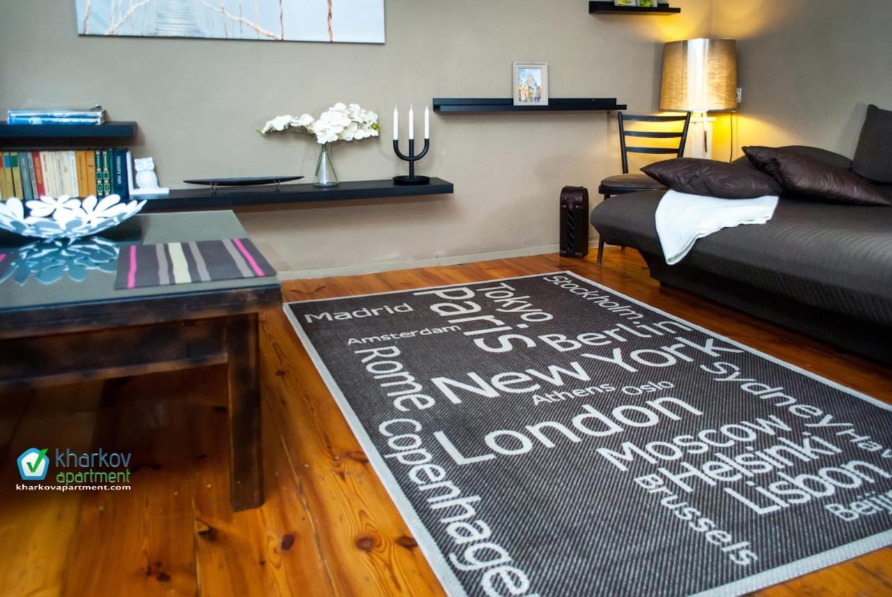 Royal Apartment On Pushkinskaya คาร์คิฟ ภายนอก รูปภาพ