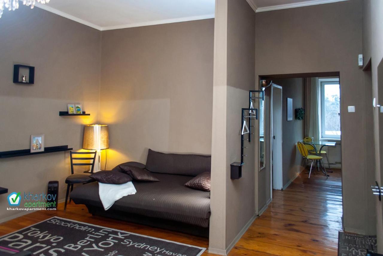 Royal Apartment On Pushkinskaya คาร์คิฟ ภายนอก รูปภาพ